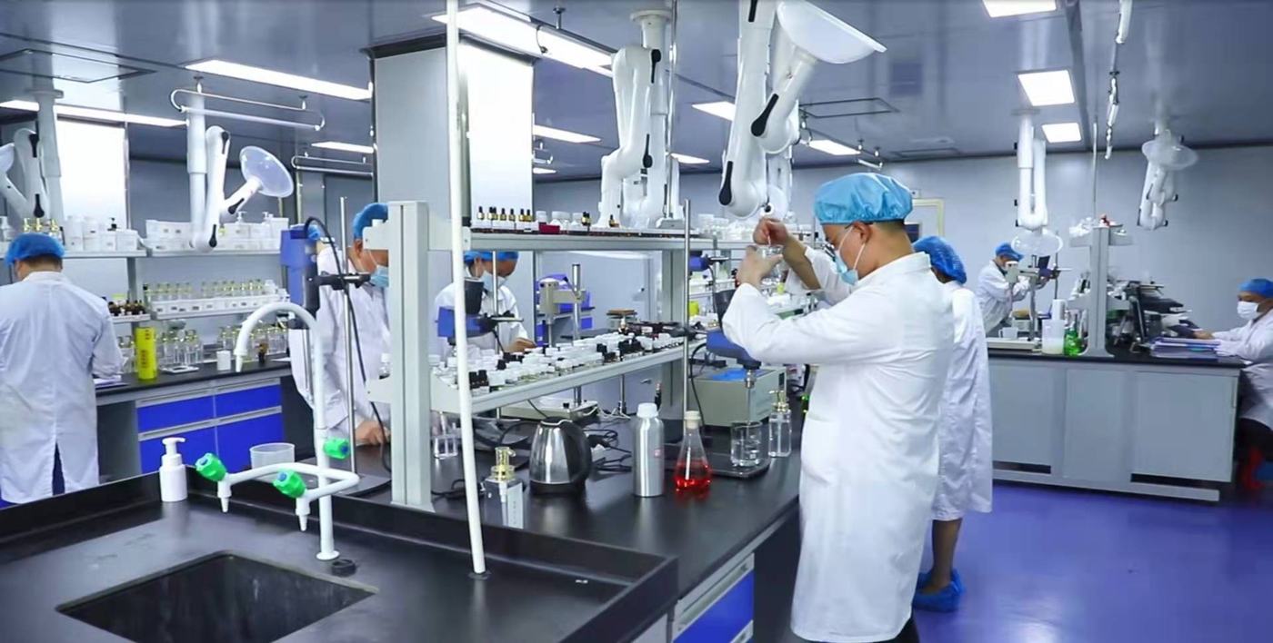 R&D laboratory
